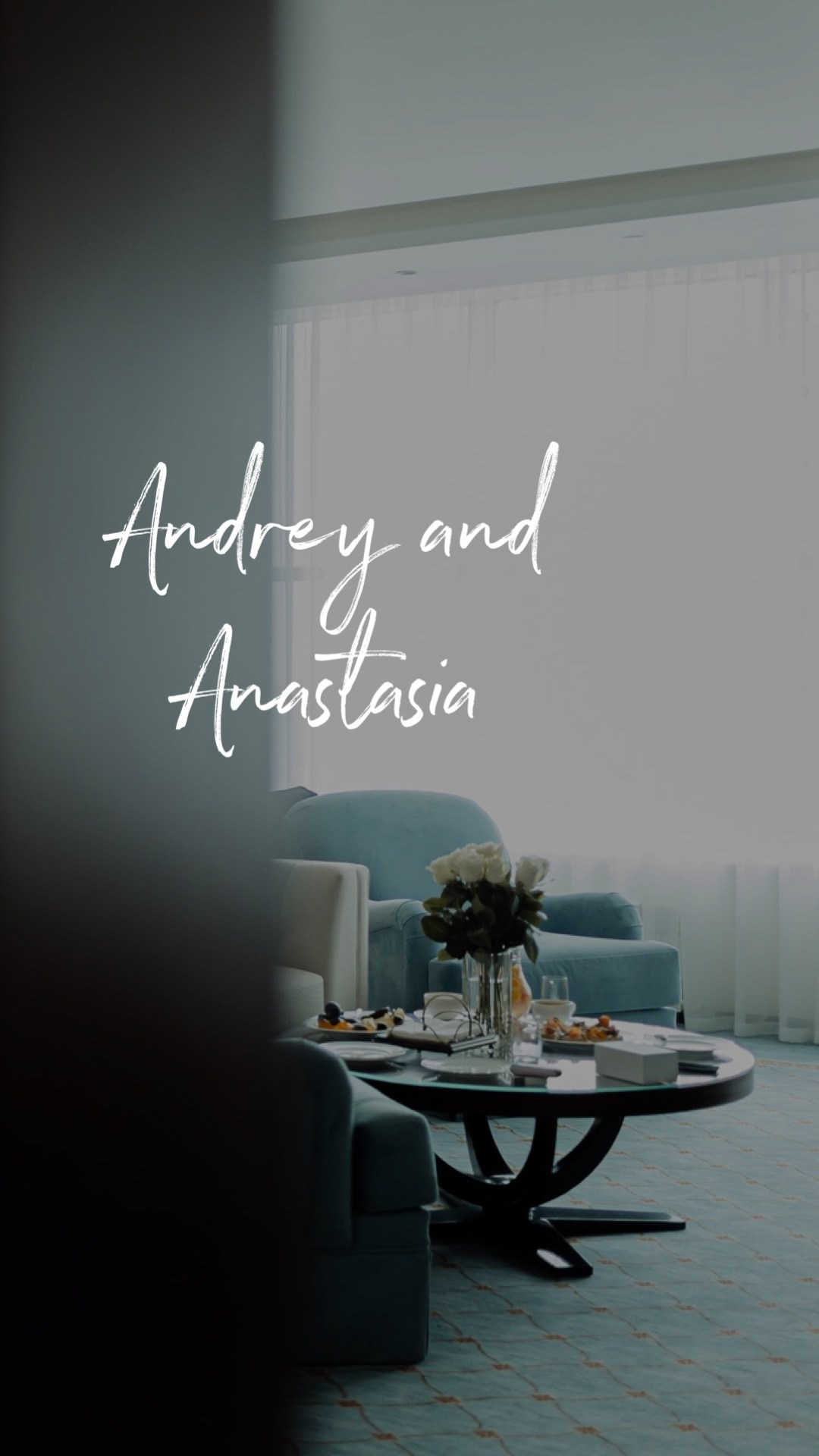 ПОЛНЫЙ СВАДЕБНЫЙ ДЕНЬ, АНДРЕЙ И АНАСТАСИЯ, ПЕГАС. Свадебный и индивидуальный фотограф в Челябинске Евгения Негодяева