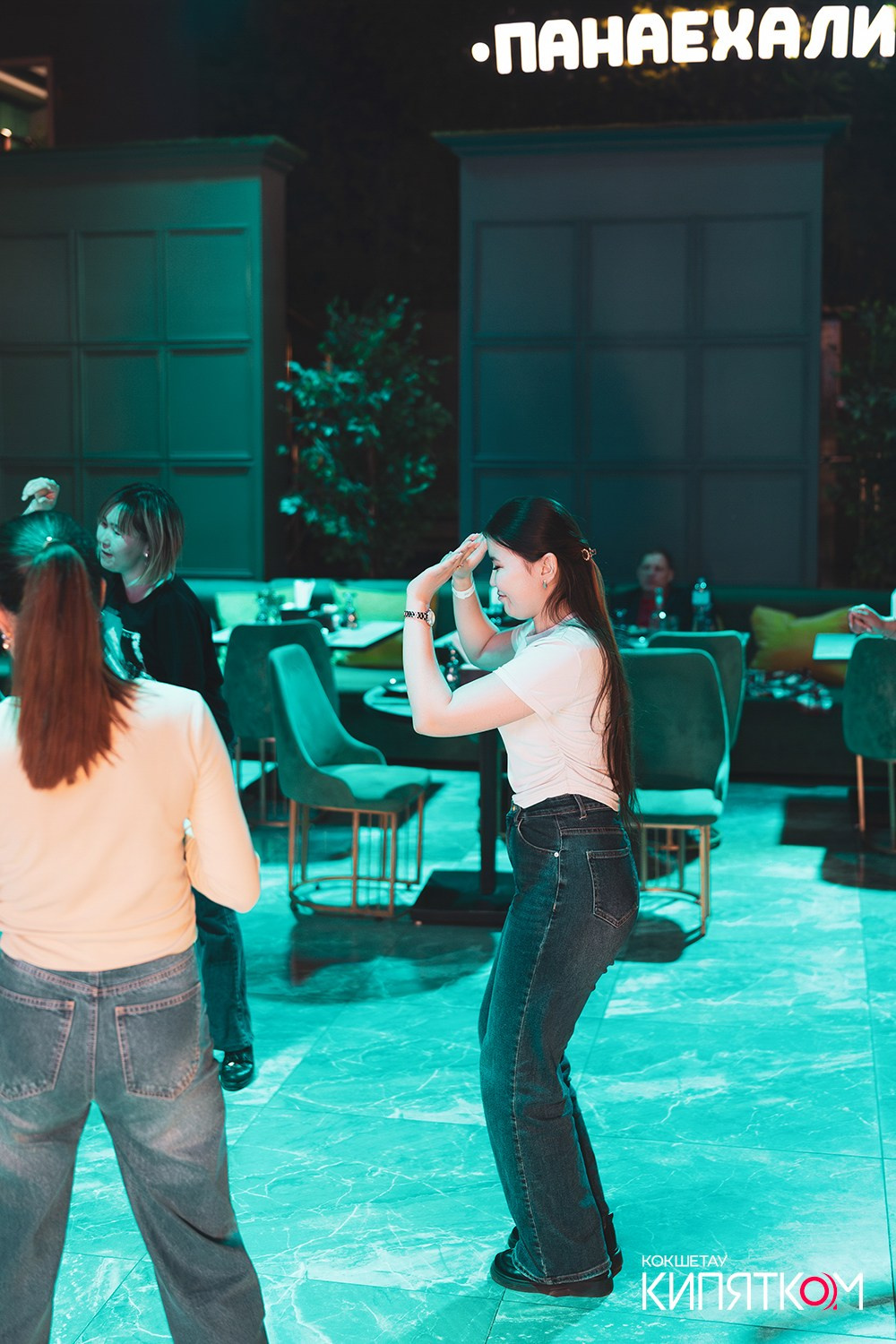 ПАНАЕХАЛИ. КИПЯТКОМ КОКШЕТАУ