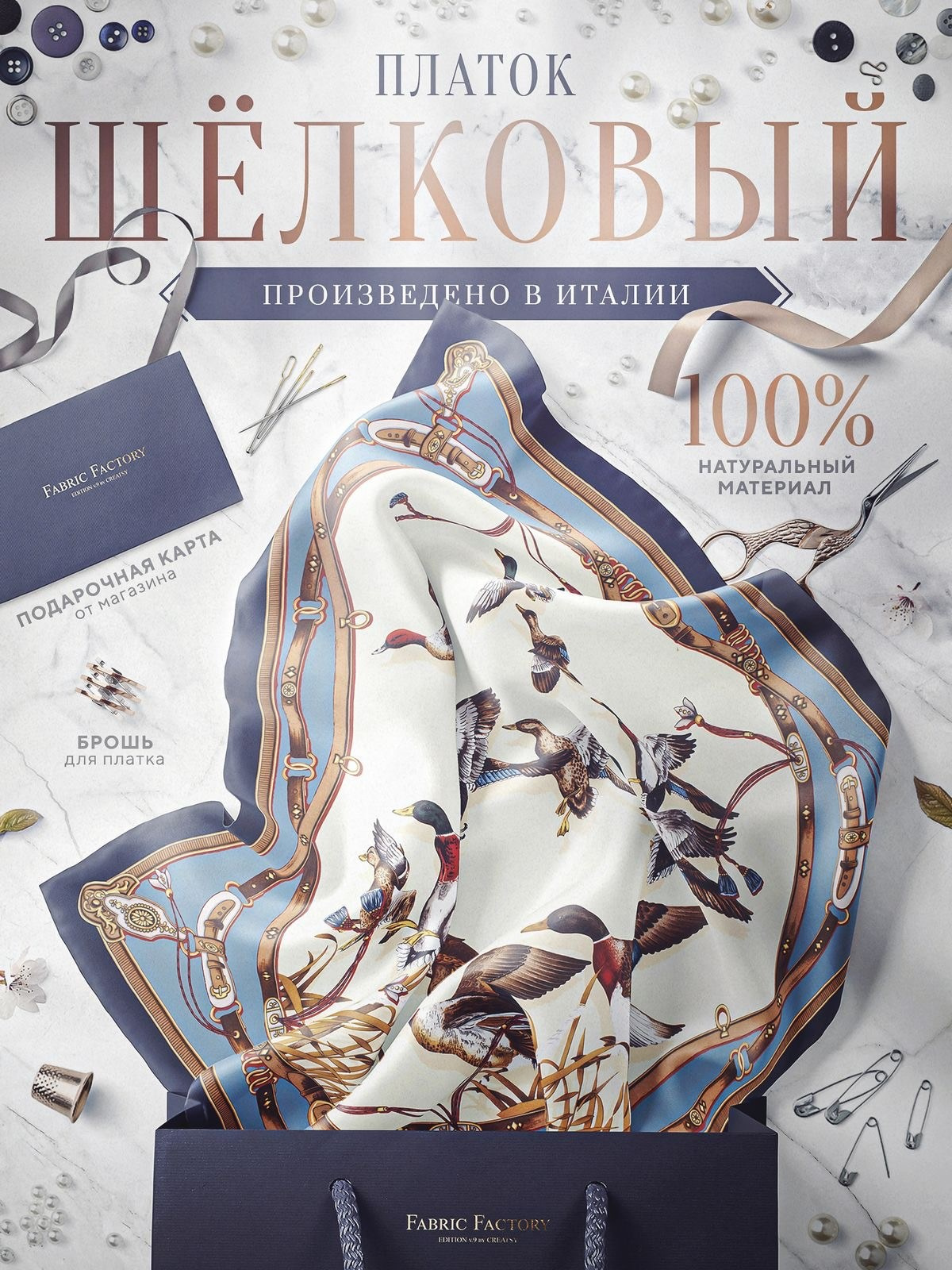 СУПЕР ОБЛОЖКА. DIGITAL МАРКЕТИНГ / СММ / ТАРГЕТИНГ / КОНТЕНТ / БРЕНДИНГ / ПРЕДМЕТНАЯ СЪЕМКА