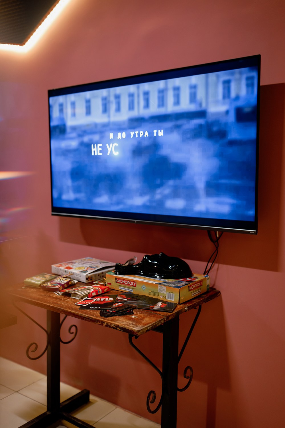 ABYROI cyber lounge. КИПЯТКОМ КОКШЕТАУ