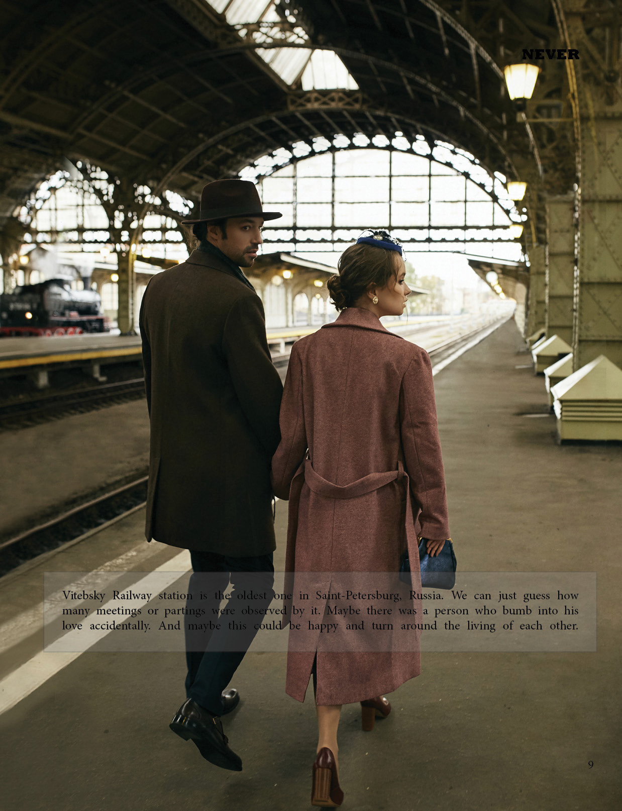 Публикации. Фотограф в Санкт-Петербурге и ретушер Рита Петрищева