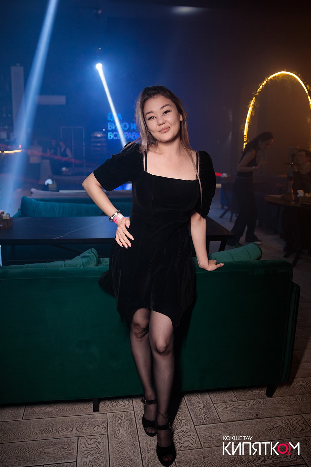 NE BRUKLIN. КИПЯТКОМ КОКШЕТАУ