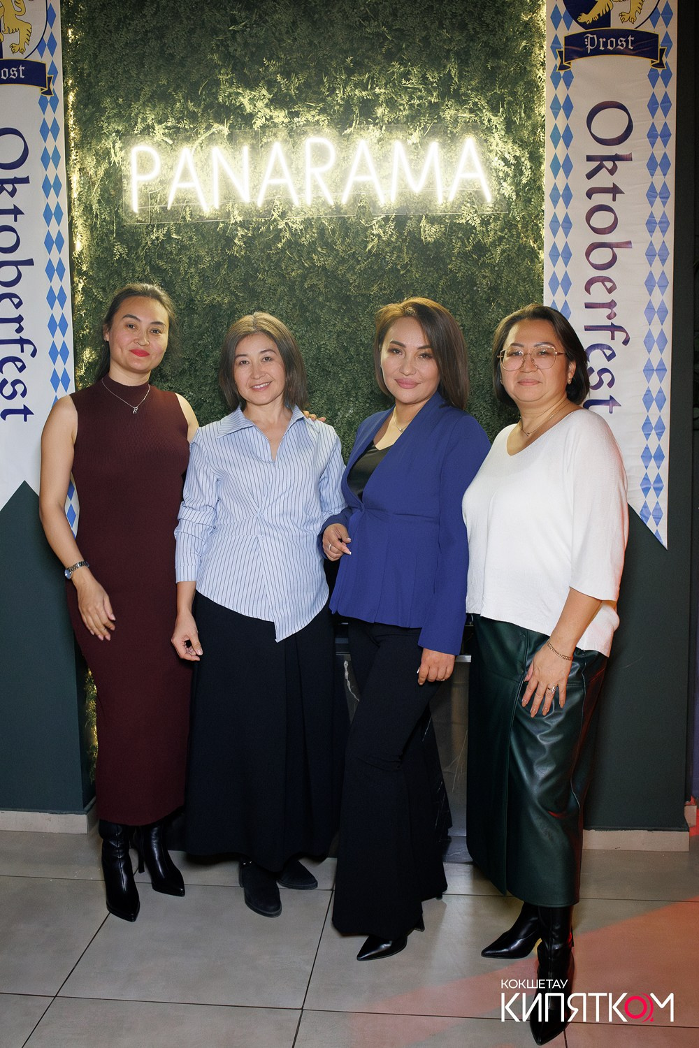 PANARAMA. КИПЯТКОМ КОКШЕТАУ