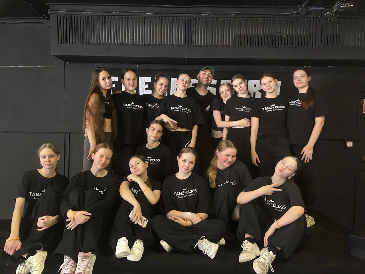 Новости о танцах во Фрязино Tanzclass Лилии Лебедевой. Tanzclass Лилии Лебедевой, Фрязино