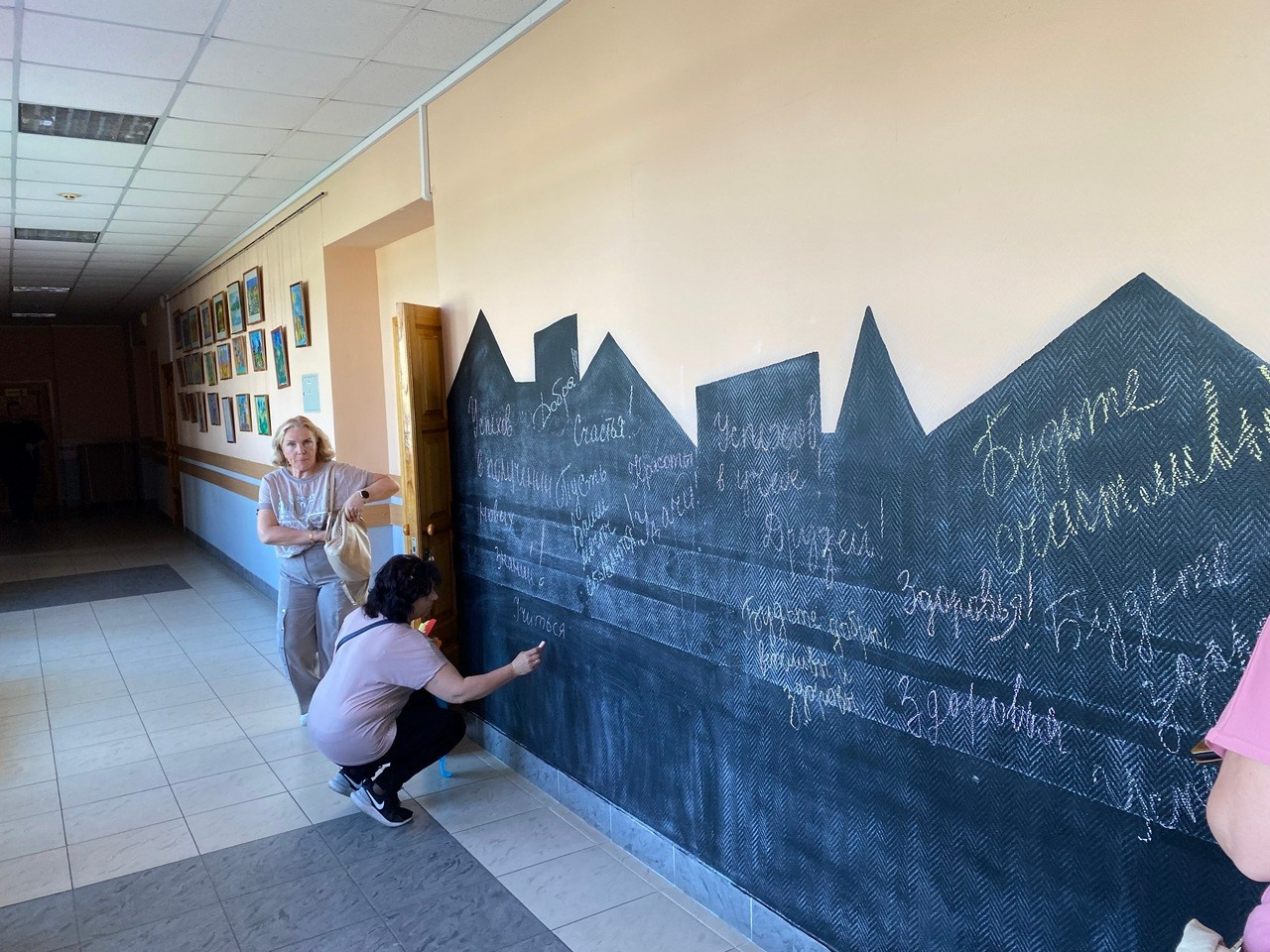 Семинар «Современный Профсоюз- взгляд на перспективу». Галерея ПрофАС