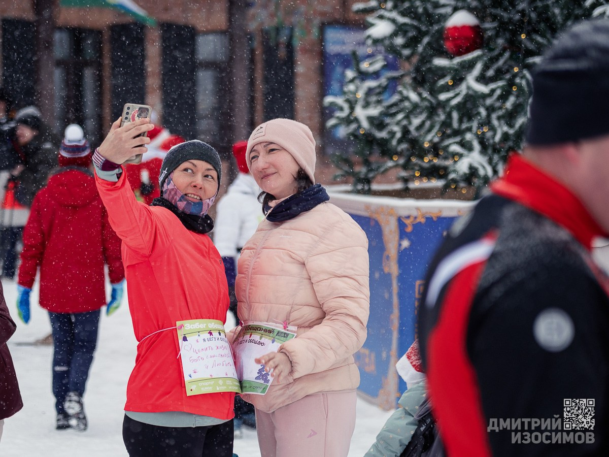 Забег обещаний