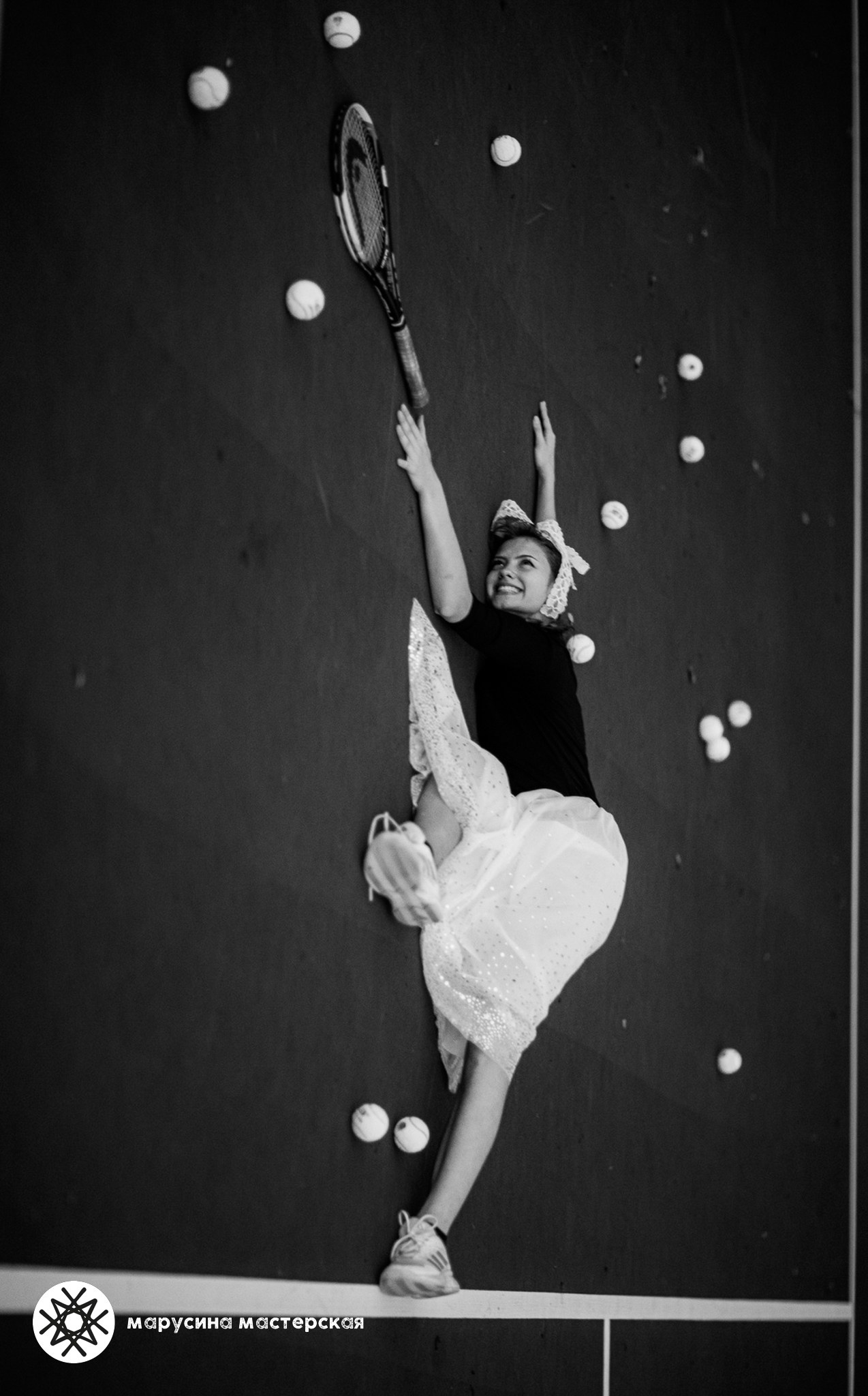 Ксения Мирная