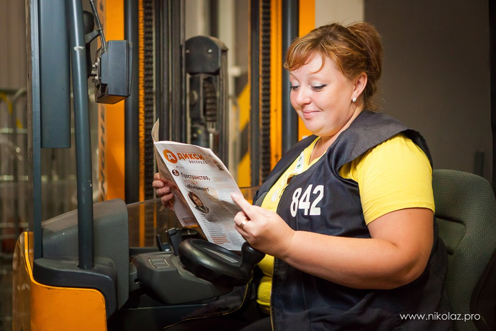 ДИКСИ склад. Видеооператор/Фотограф Николай Завьялов
