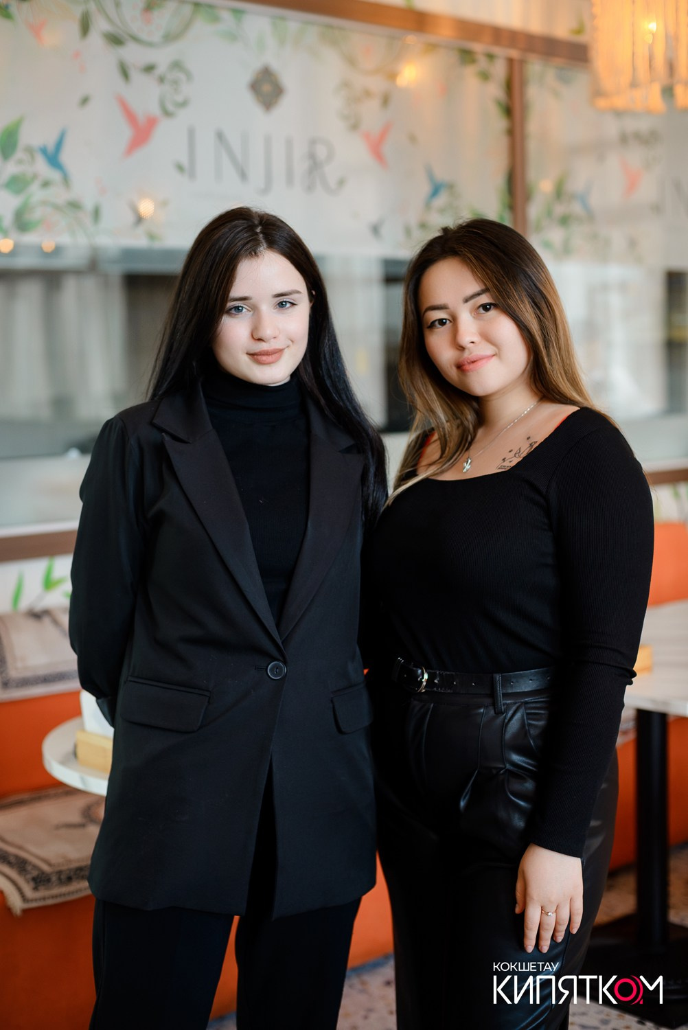 INJIR. КИПЯТКОМ КОКШЕТАУ