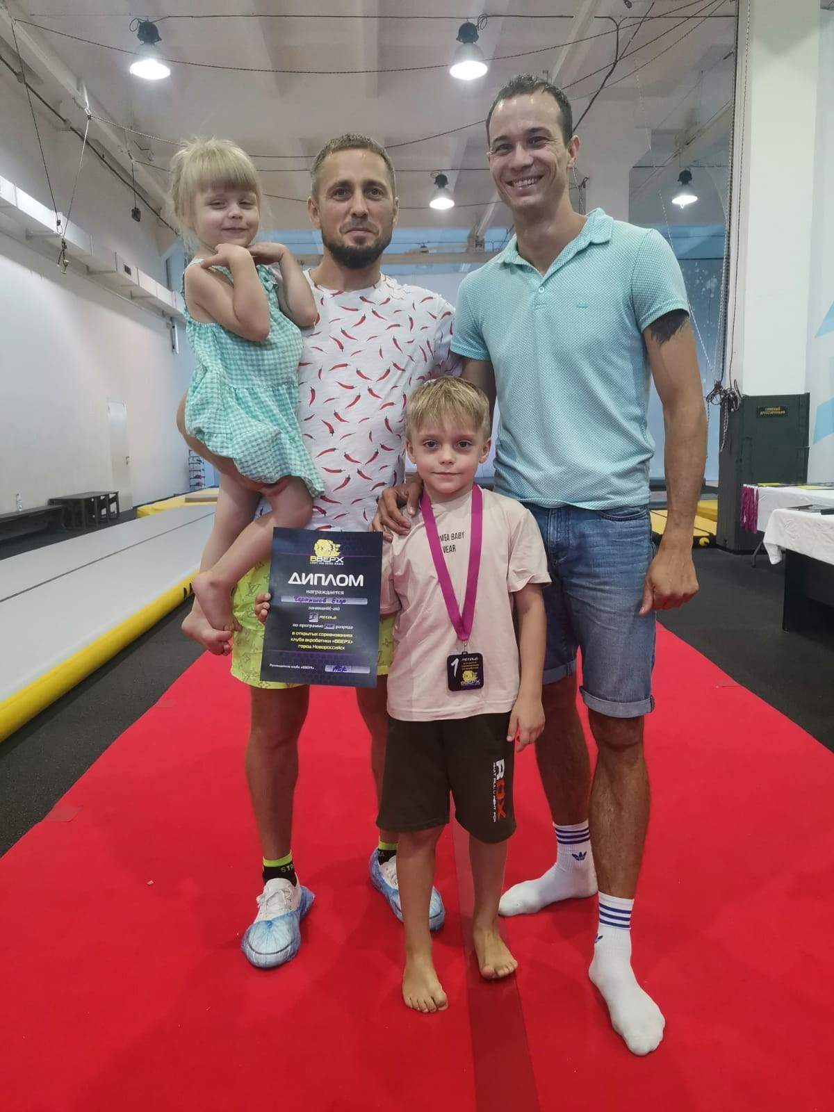 Акробатика г. Новороссийск для детей — Акробатический центр «Вверх» —