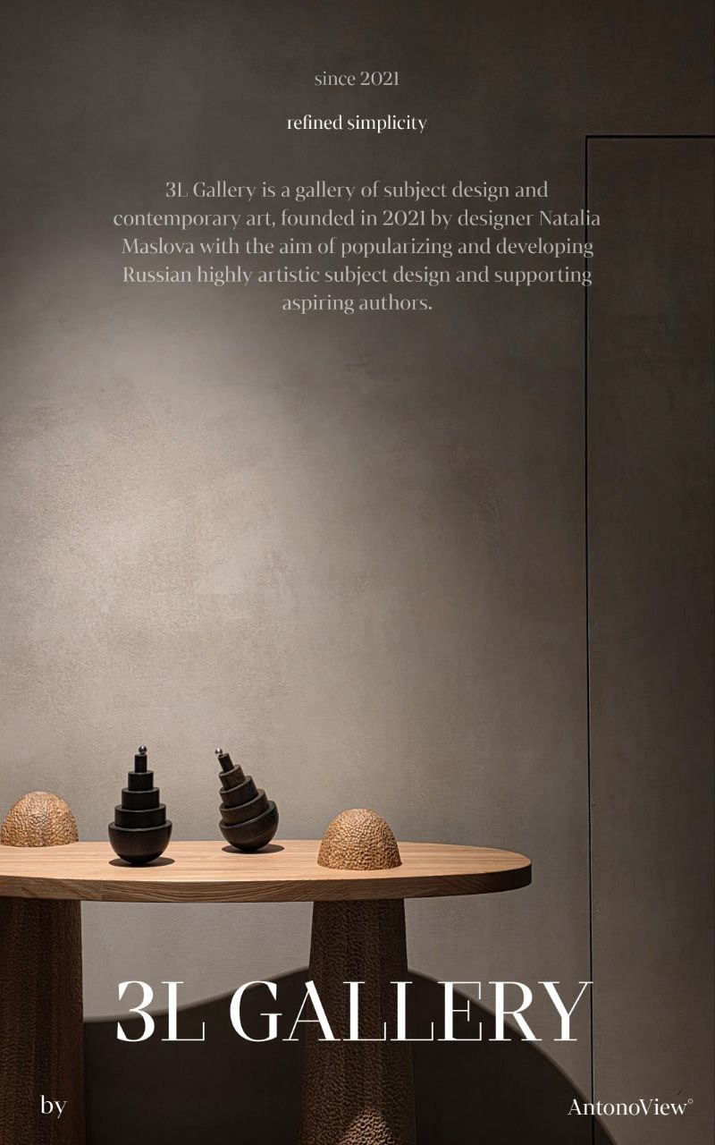 3l gallery. Фотограф Иван Антонов