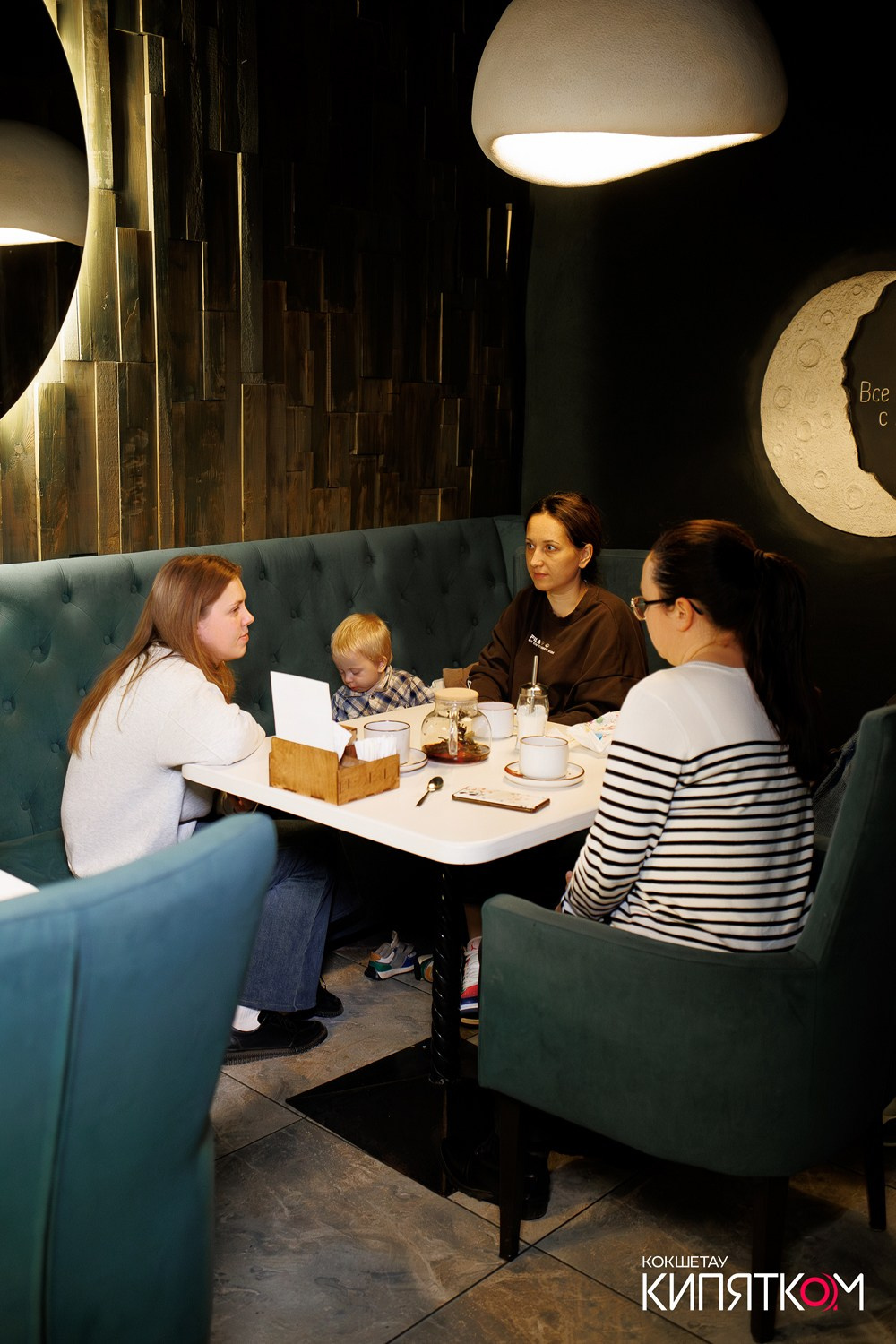 BEDDUIN. КИПЯТКОМ КОКШЕТАУ