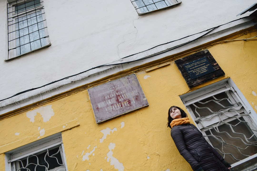 Индивидуальные. Семейный и детский фотограф в Москве — Даша ФотоИстории