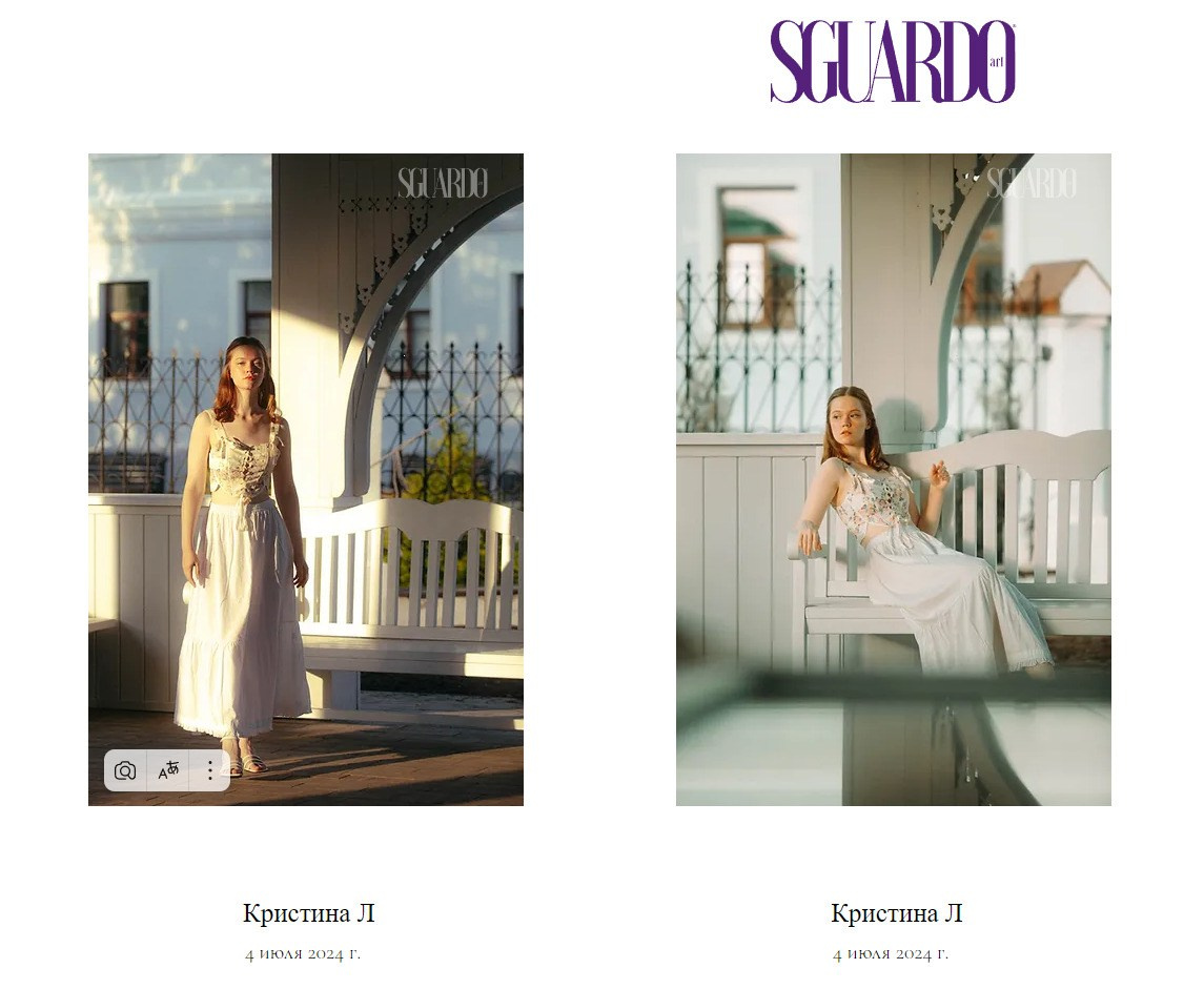 АРТ. Арт-фотограф Крис Л. в Тобольске: портрет, семейные, свадьбы