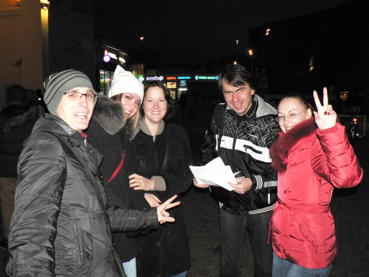 Городской квест «Я супершпион» | 23.10.2015. Галерея Фантим