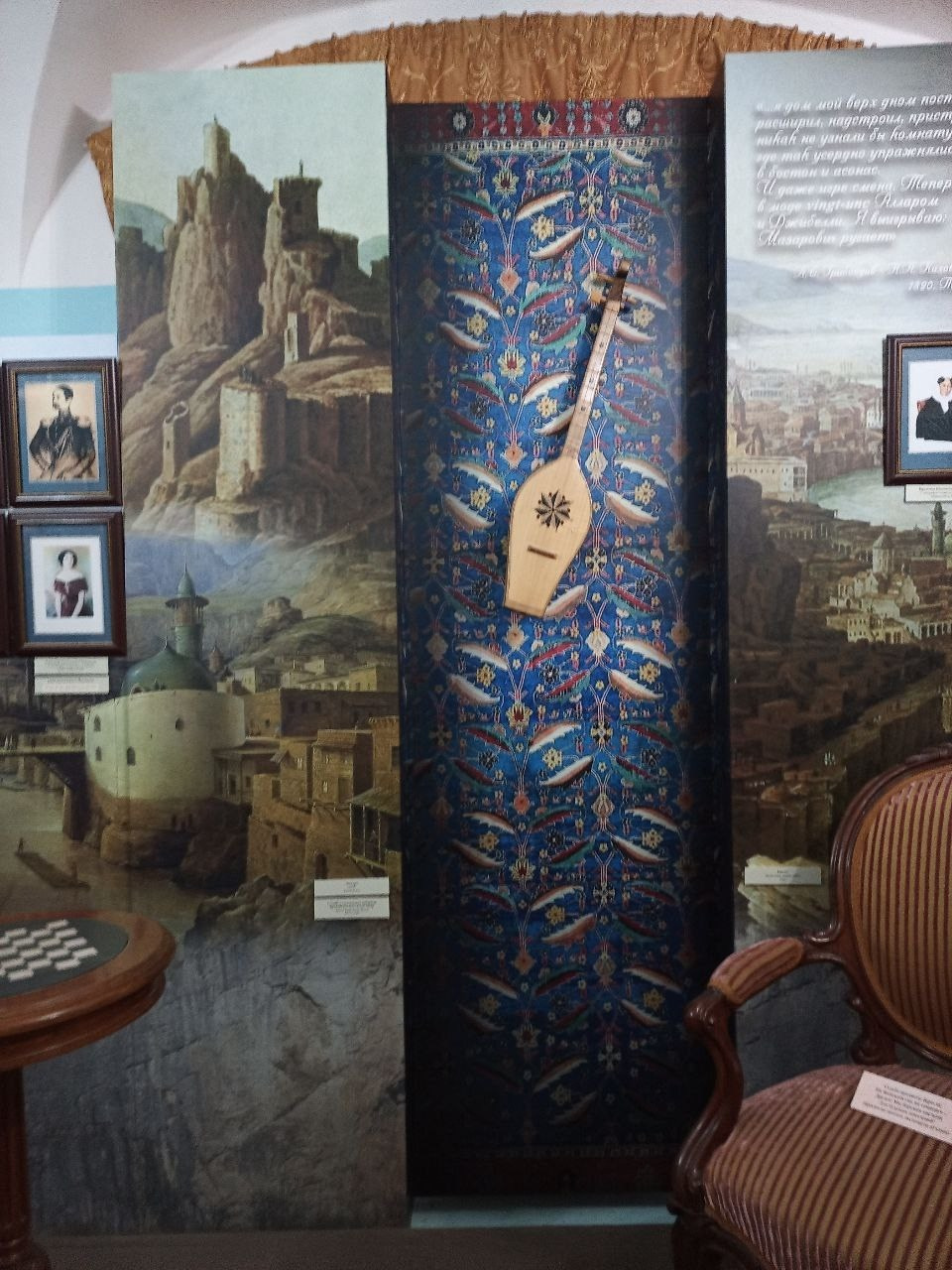 Вязьма. Экскурсионная поездка | 28.09.2024. Галерея Фантим