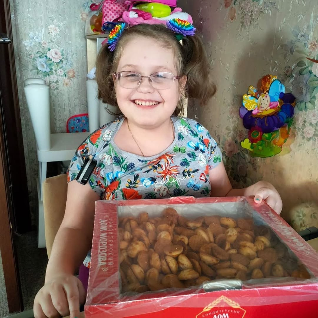 🎈 ДЕНЬ ЗАЩИТЫ ДЕТЕЙ — 2024: 4 ДНЯ РАДОСТИ! 🎁