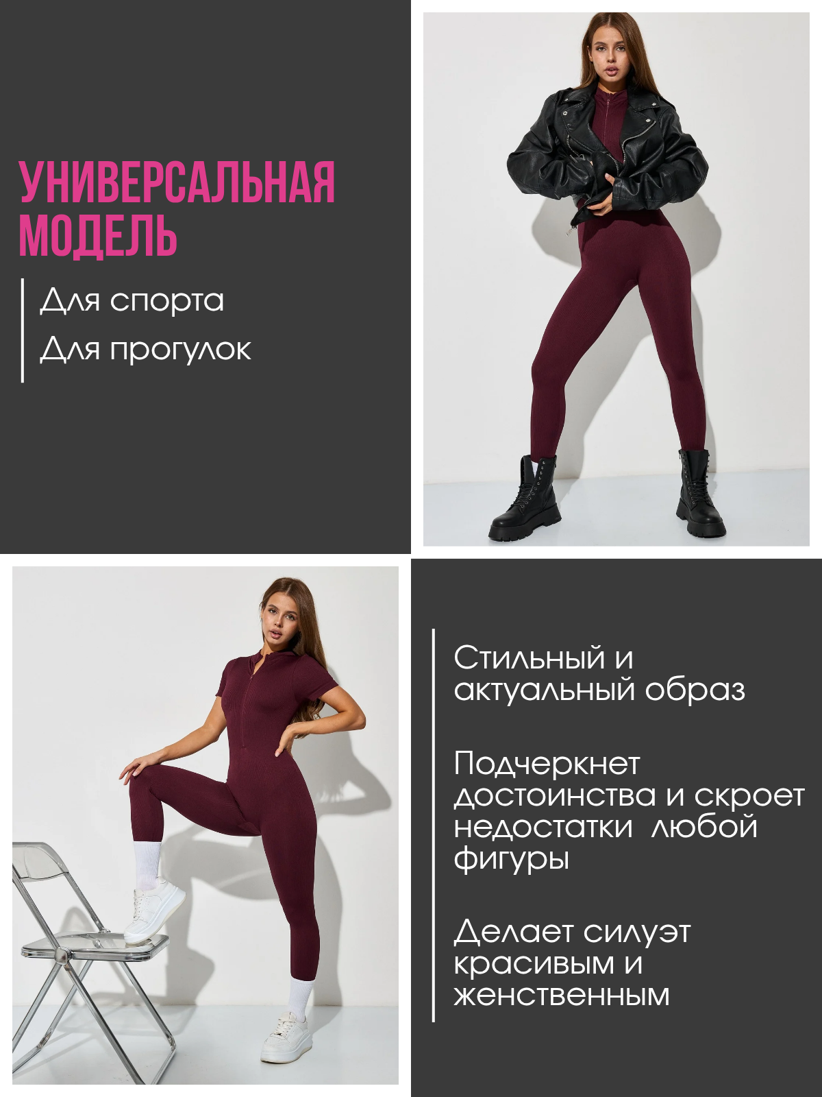 Фото для маркетплейсов. Продающие фото для маркетплейсов. Продающий контент для маркетплейсов и e-commerce «под ключ»