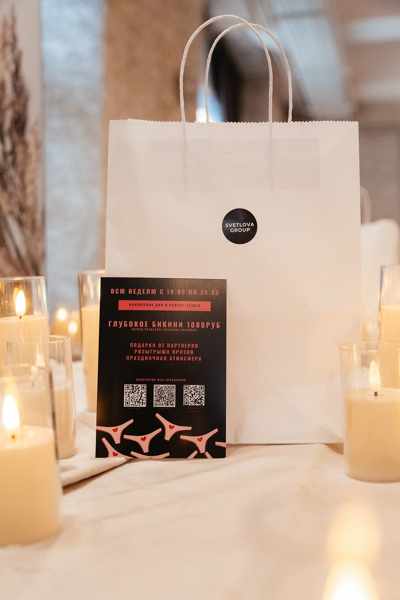 Репортаж юбилей фотошколы. Светский фотограф Санкт-Петербург и ЛО