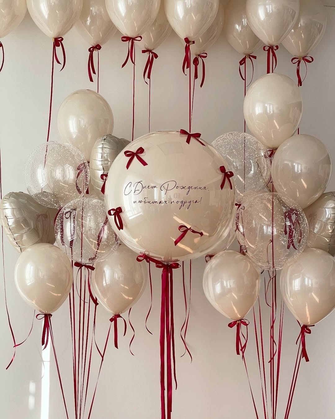 Девушке/подруге/женщине. Аэродизайнер Елена Лин