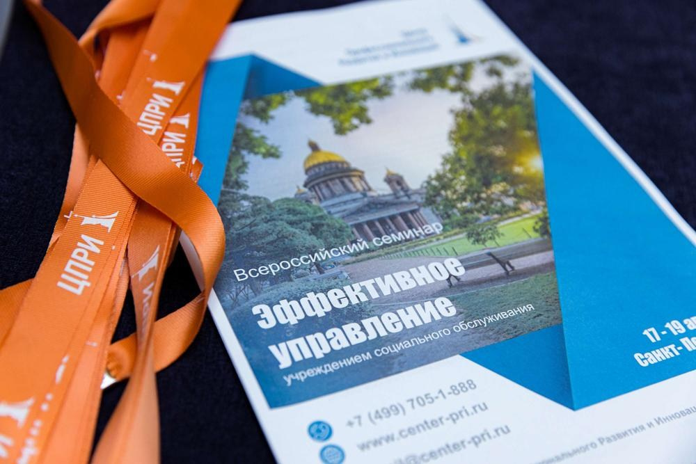 Репортажная фотосъёмка в СПб