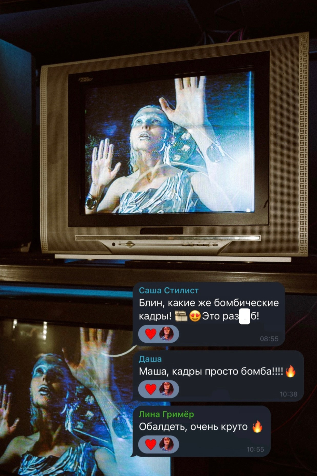 ОТЗЫВЫ. Фотограф в Москве Маша Игитова