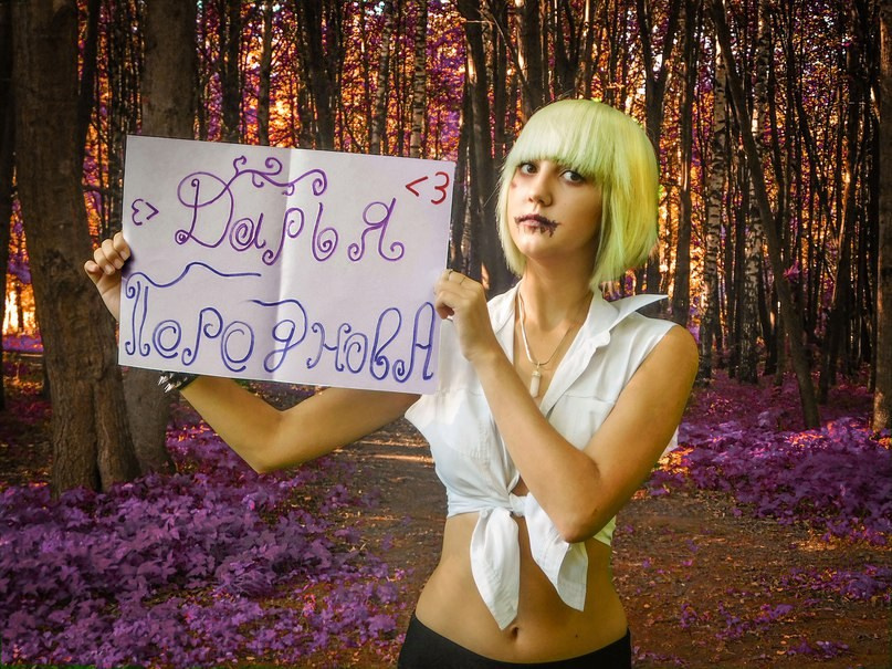 Мои первые фотографии людей. Фотограф из Москвы — DASHA NOVA | Авторская фотография в разных жанрах