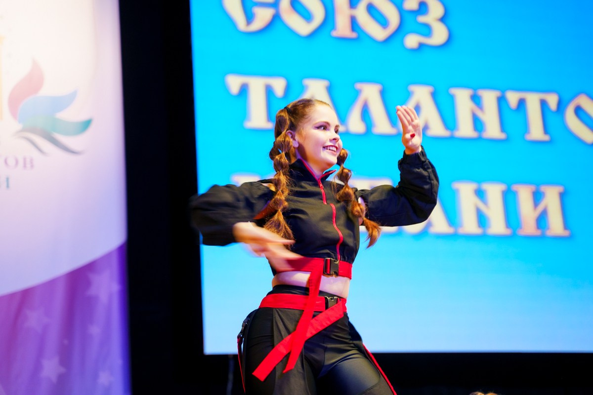 Таланты России фестиваль. Главная