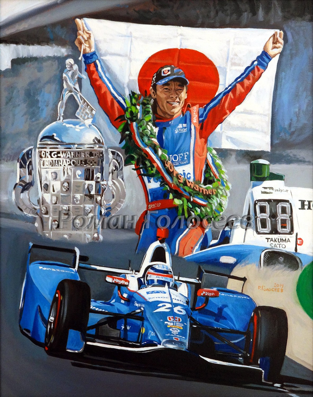 "Такума Сато, Takuma Sato 2017, indy 500", 50х40,холст, масло, 12.02.2019