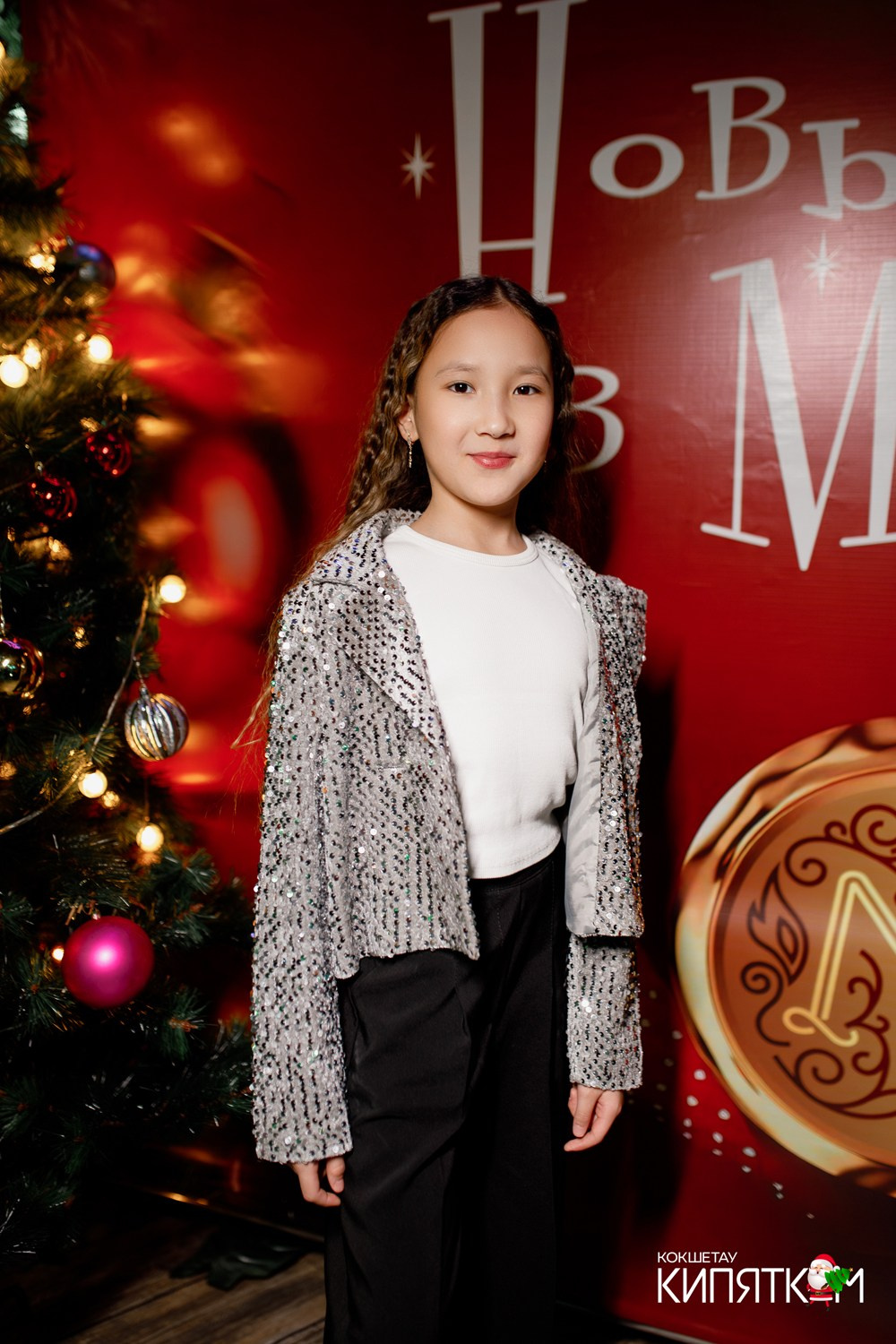 МЯТА ШКОЛЬНАЯ ДИСКОТЕКА. КИПЯТКОМ КОКШЕТАУ