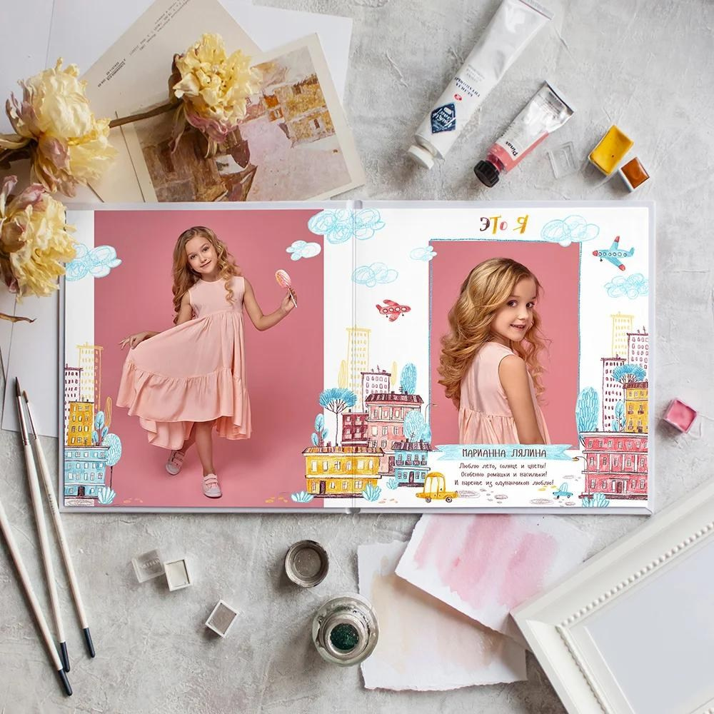 Детские фотоальбомы. Семейный и детский фотограф в Казани Гузаль Валиева