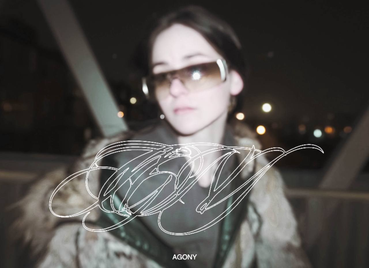 МОСТ. Художественный фотограф в Тюмени Валерия Шульман