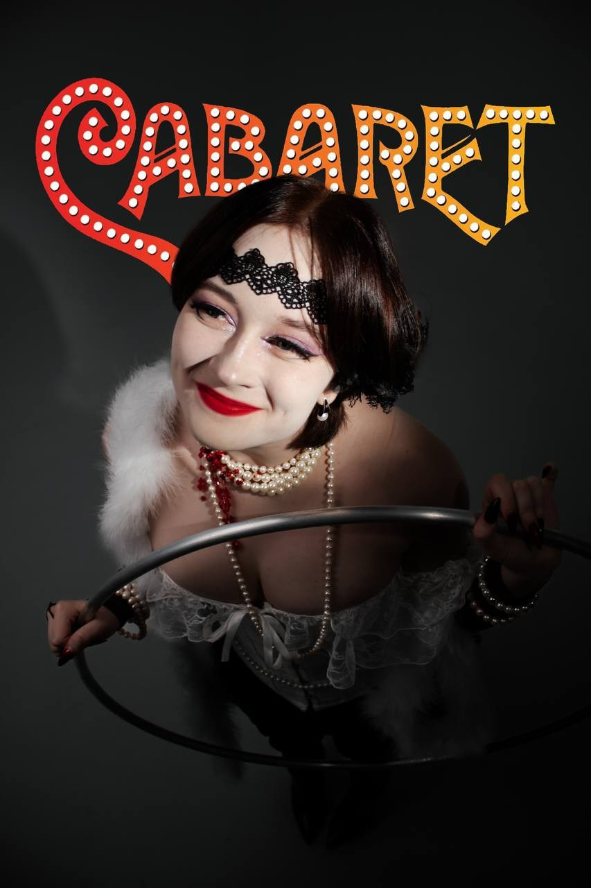 Cabaret. MORRENAAA|Фотограф Сергиев-Посад | Москва | МО | Пушкино | Мытищи
