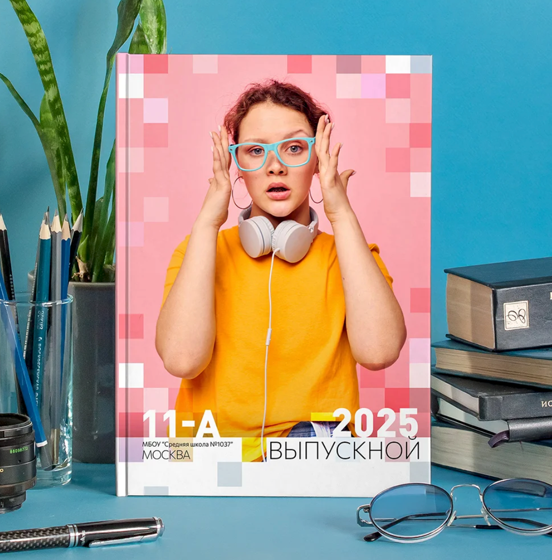 Обложки для детского сада. Memory Book — Выпускные альбомы в Нижневартовске, Мегионе и Сургуте