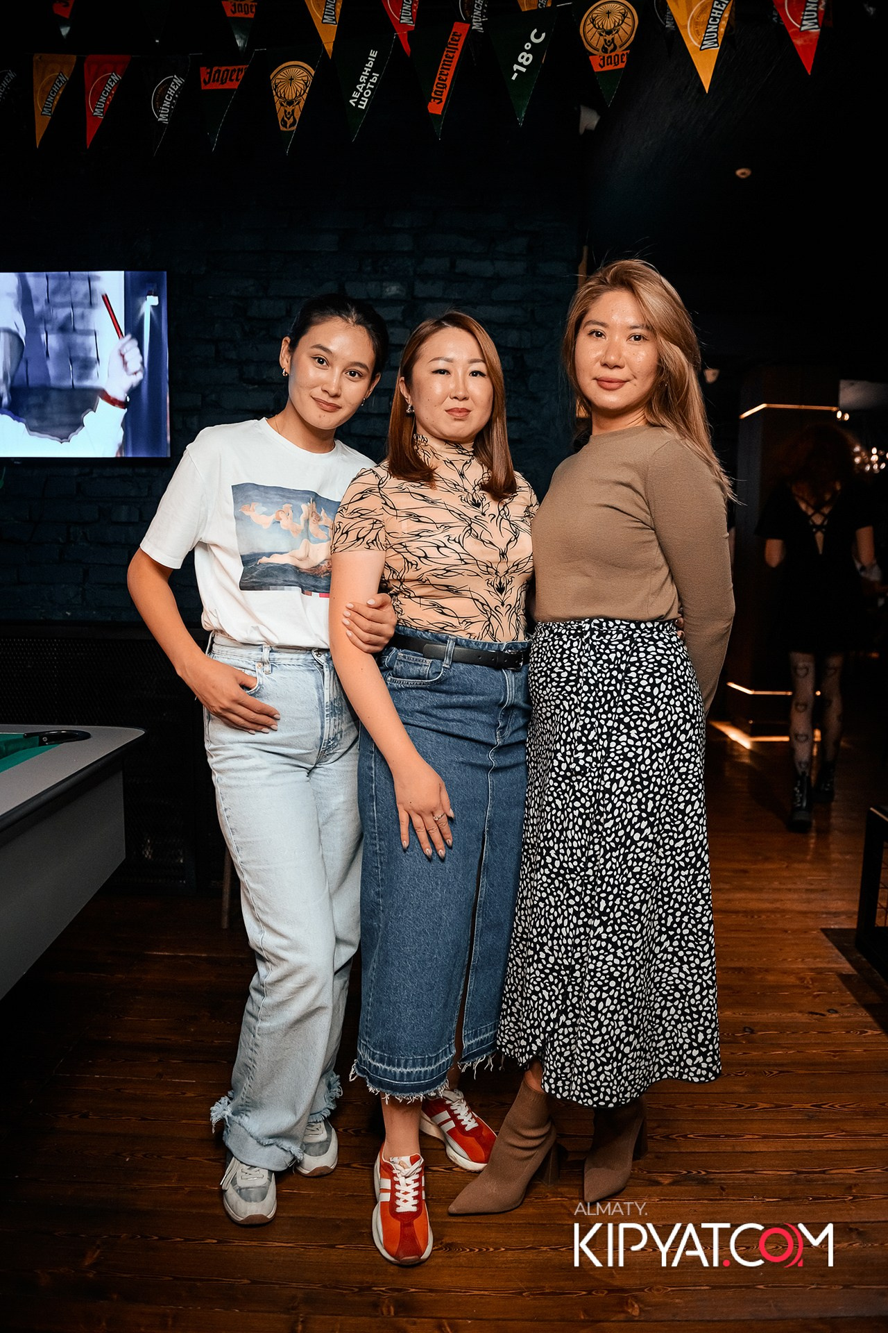 MUNCHEN PUB НА ПАНФИЛОВА. КИПЯТКОМ АЛМАТЫ!