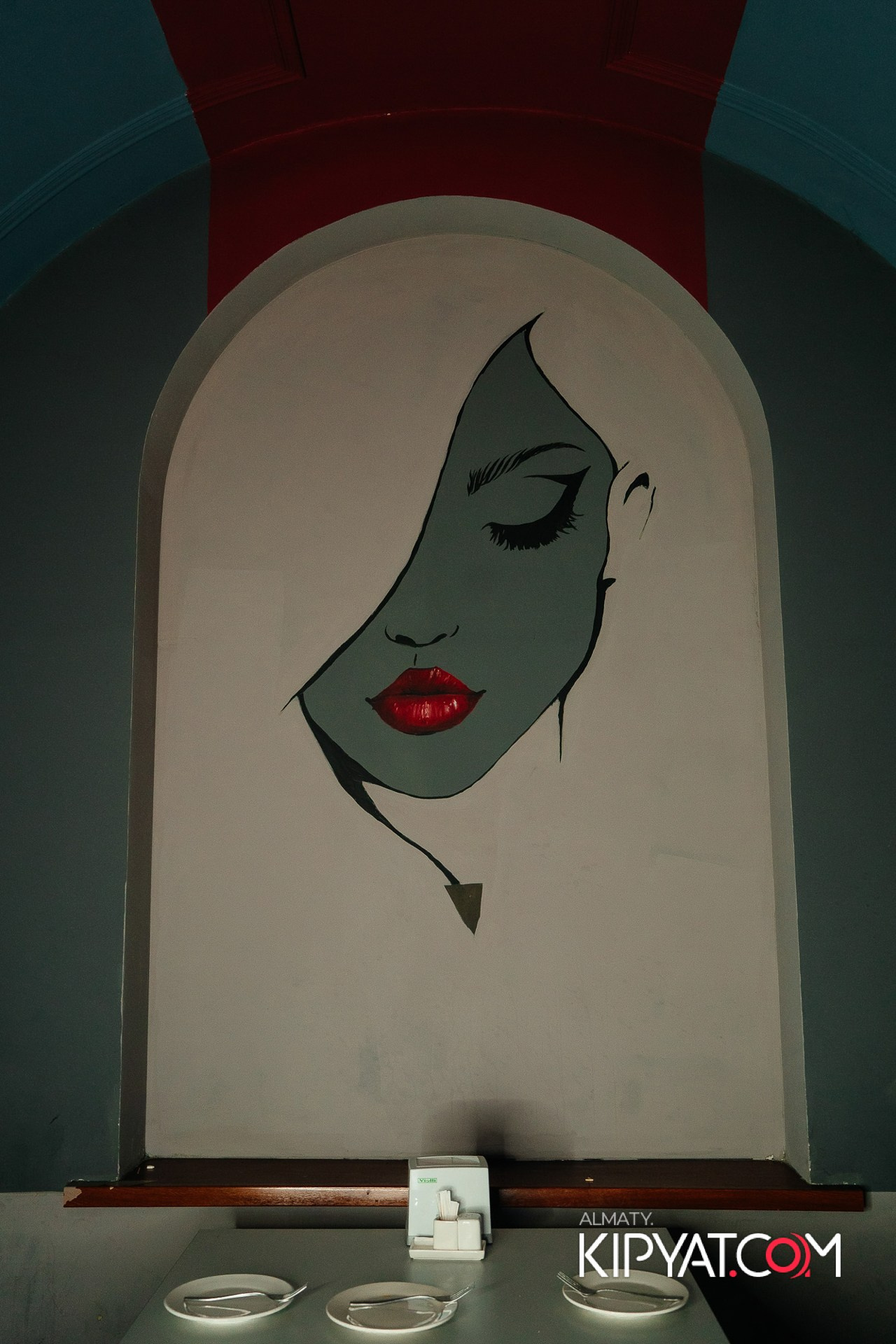 ARAGOSTA. КИПЯТКОМ АЛМАТЫ!