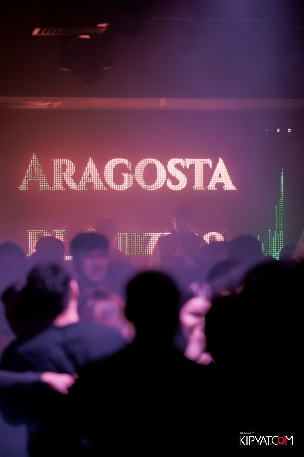 ARAGOSTA. КИПЯТКОМ АЛМАТЫ!