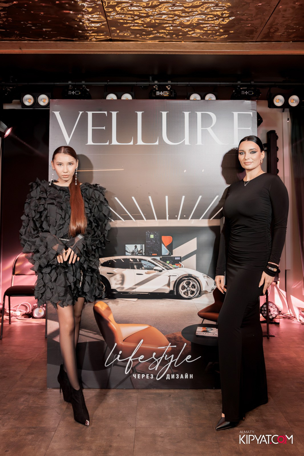 ПРЕЗЕНТАЦИЯ ЖУРНАЛА «VELLURE». КИПЯТКОМ АЛМАТЫ!