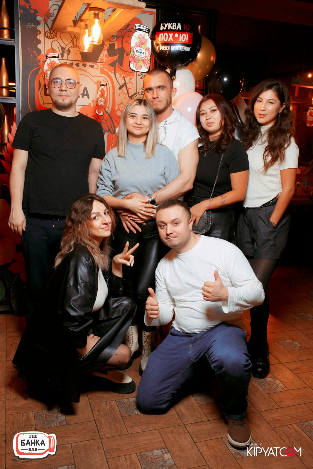 BANKA BAR НА ШОЛОХОВА. КИПЯТКОМ АЛМАТЫ! Фотосъемка мероприятий в Алматы