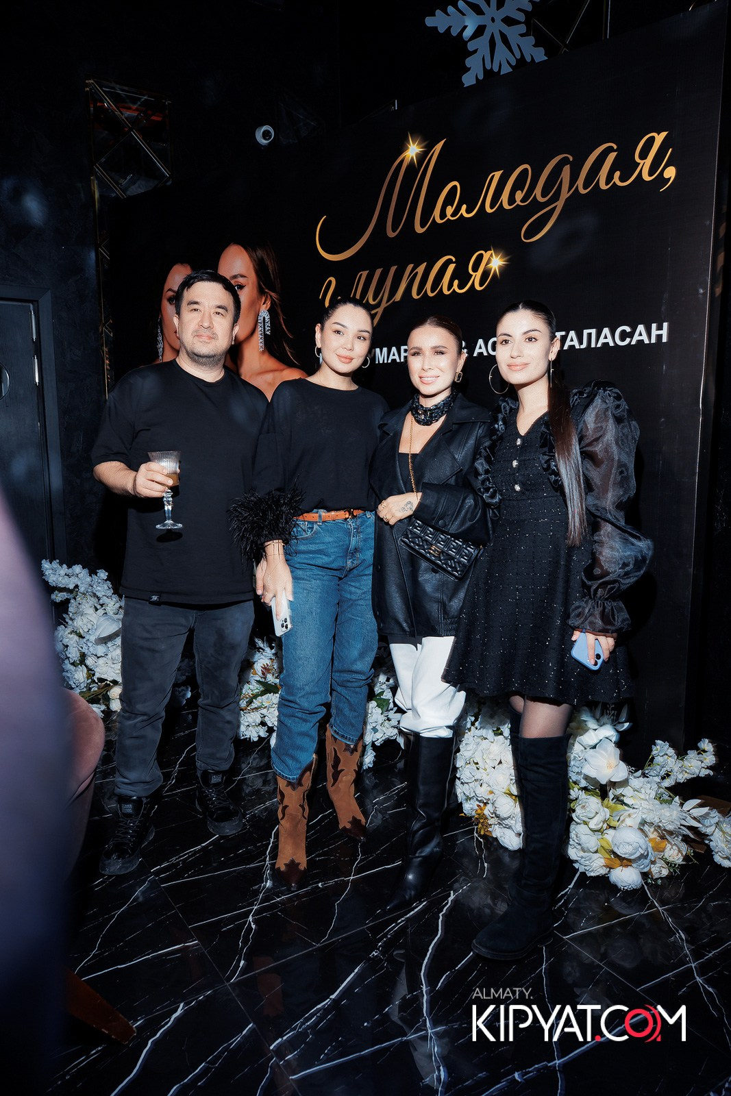 MOOD KARAOKE & TERRACE. КИПЯТКОМ АЛМАТЫ!