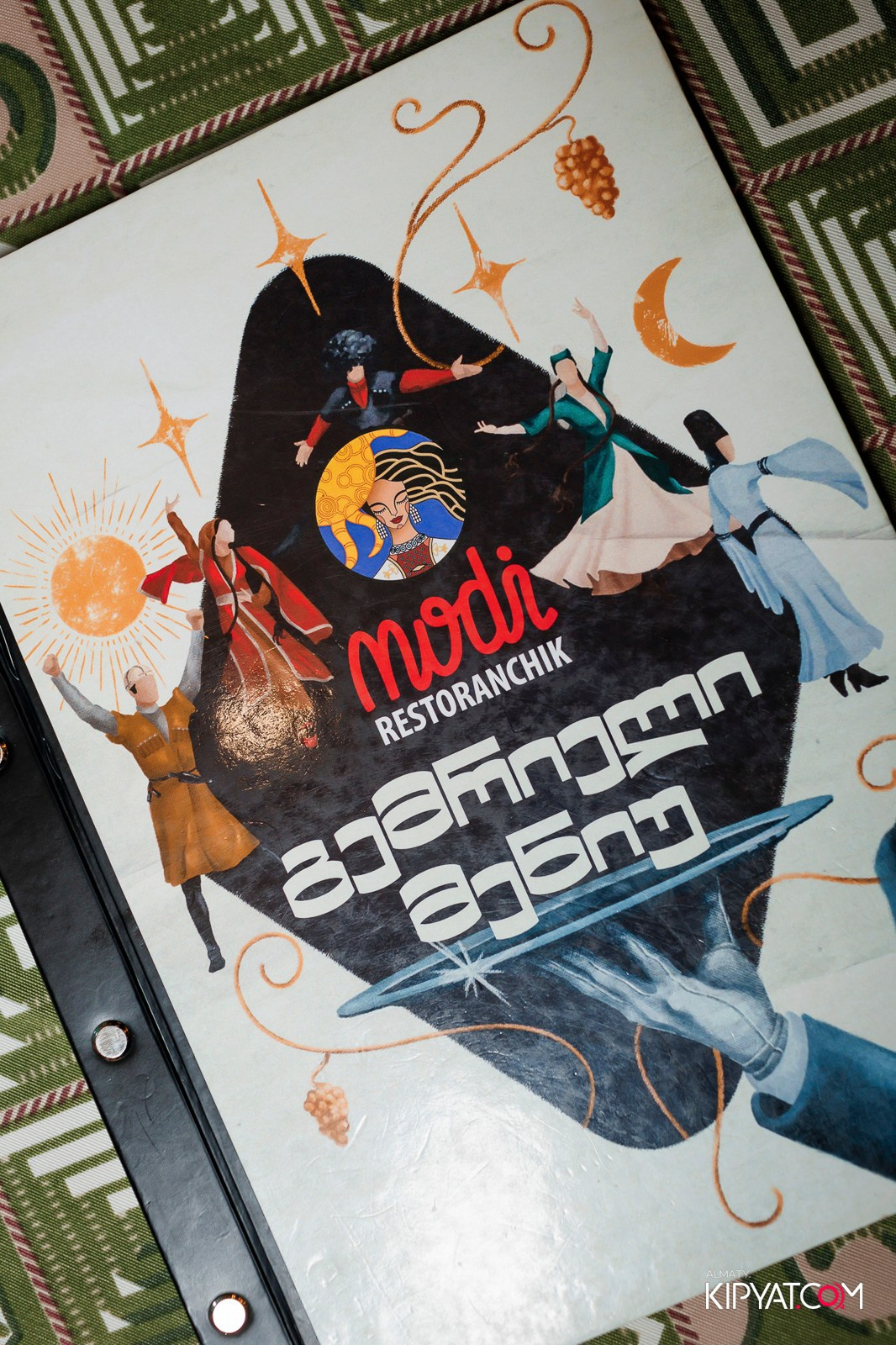 MODI RESTORANCHIK. КИПЯТКОМ АЛМАТЫ!