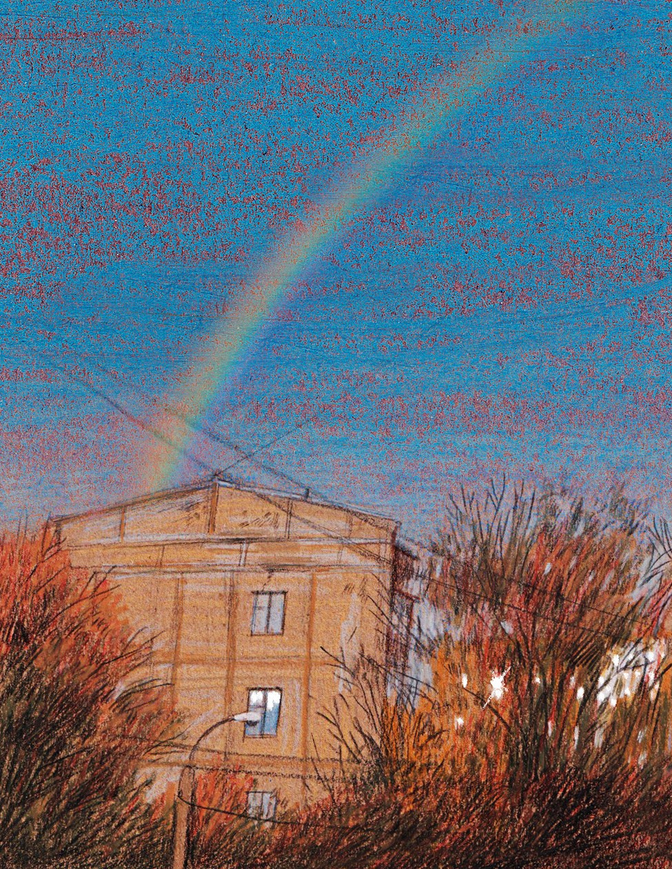 Иллюстрации. Художник Карина Милосердова