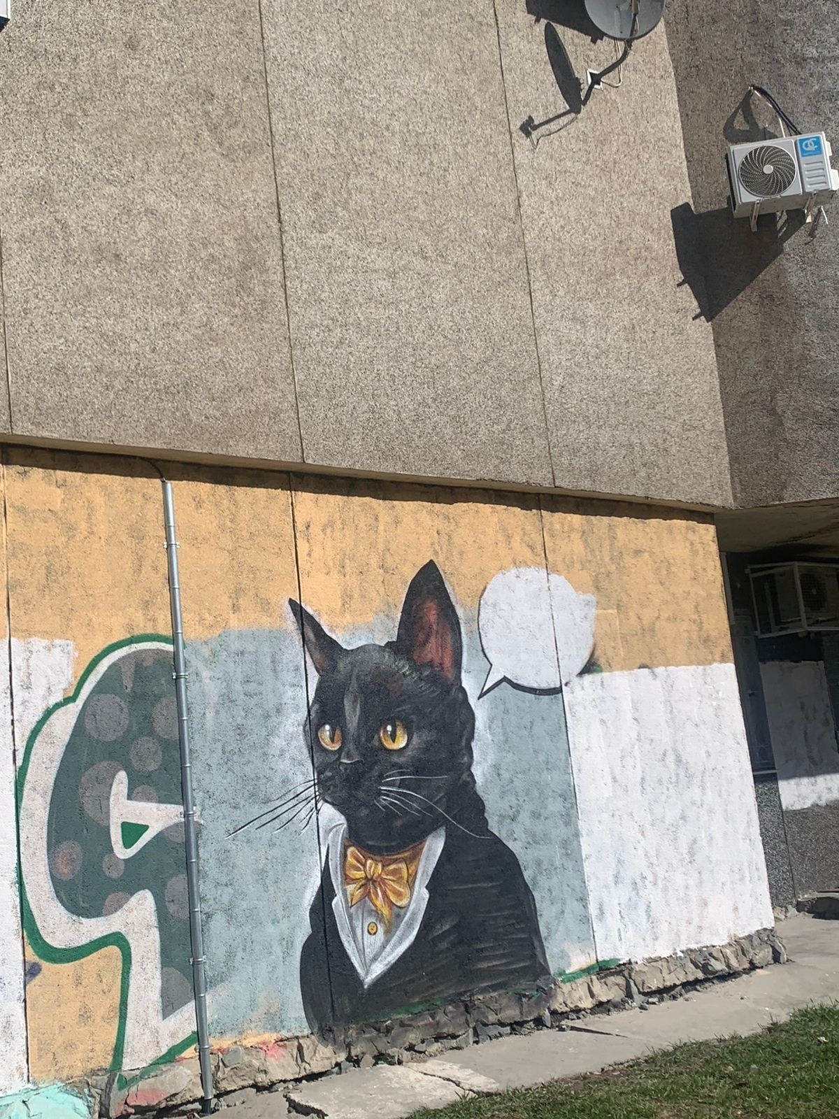 Екатеринбург | 08-09.04.23. Галерея Фантим