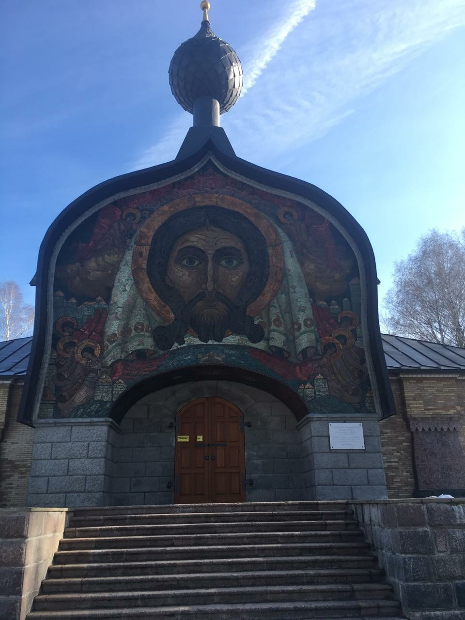 Смоленск | 16-17.02.2019. Галерея Фантим