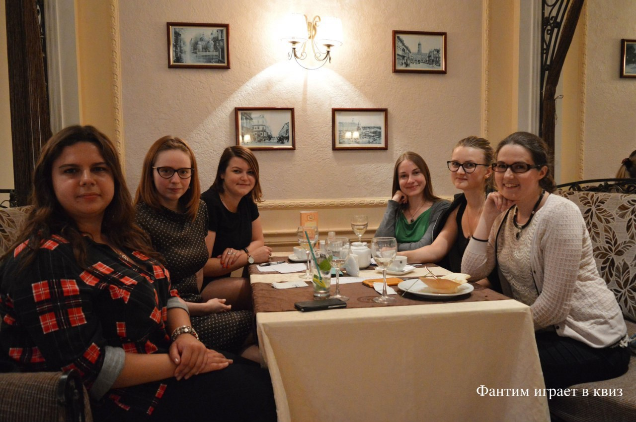 Шестая игра в Квиз | 27.05.2016. Галерея Фантим