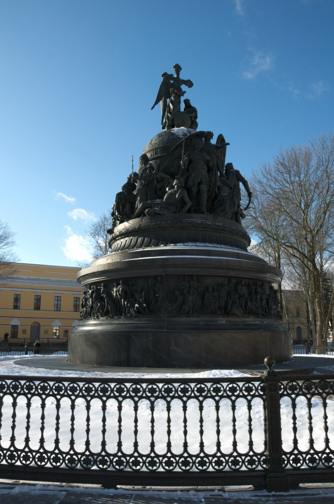 Великий Новгород | 27-28.02.2016. Галерея Фантим