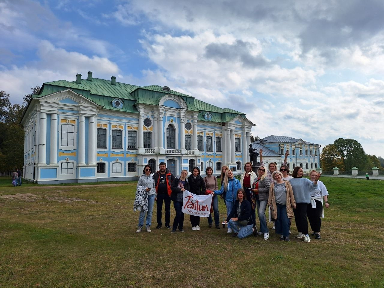 Вязьма. Экскурсионная поездка | 28.09.2024. Галерея Фантим