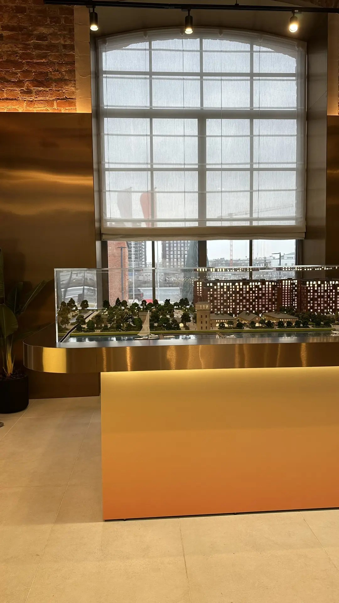 Коммерческие изделия