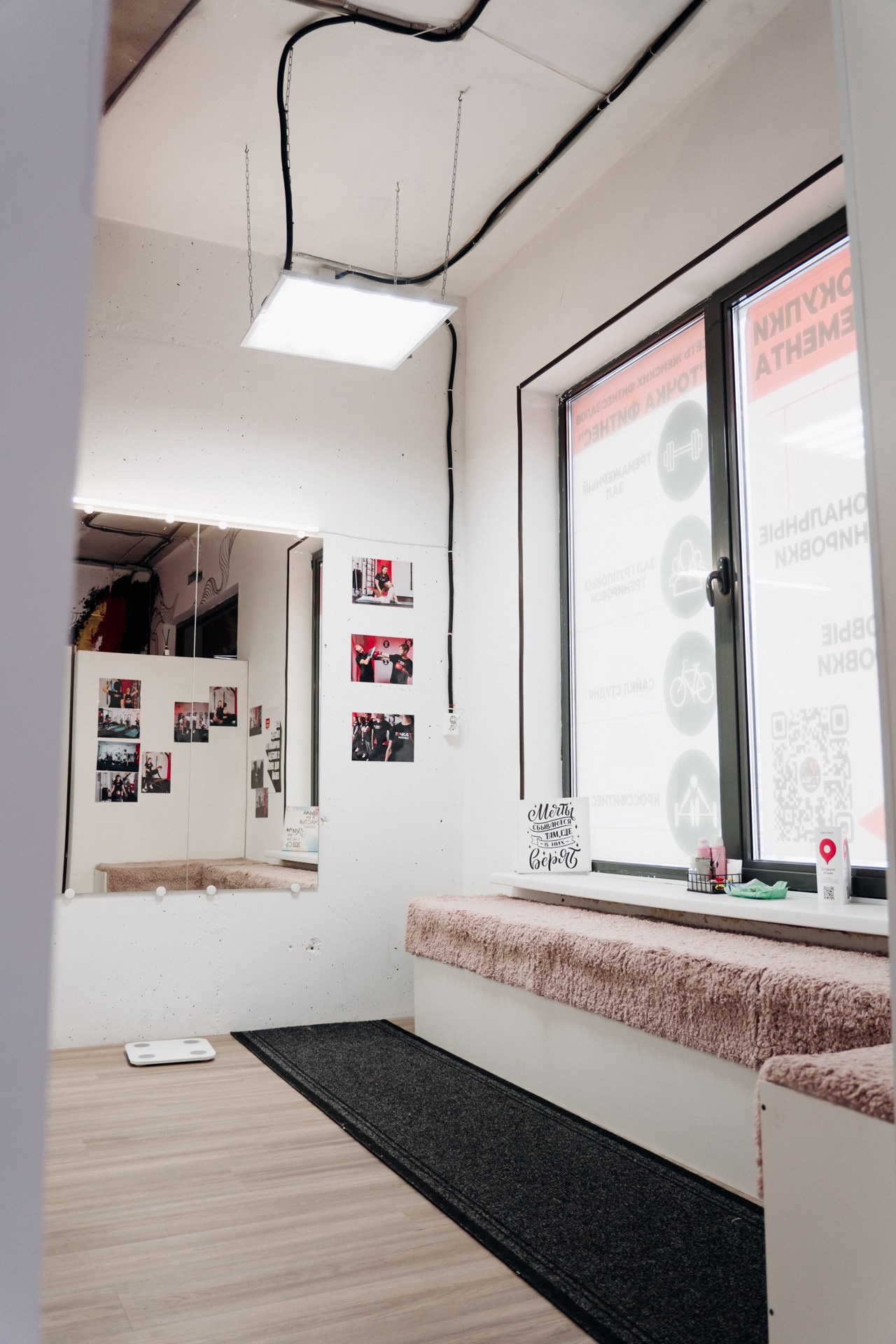 Спорт зал. Репортажный фотограф Санкт-Петербург