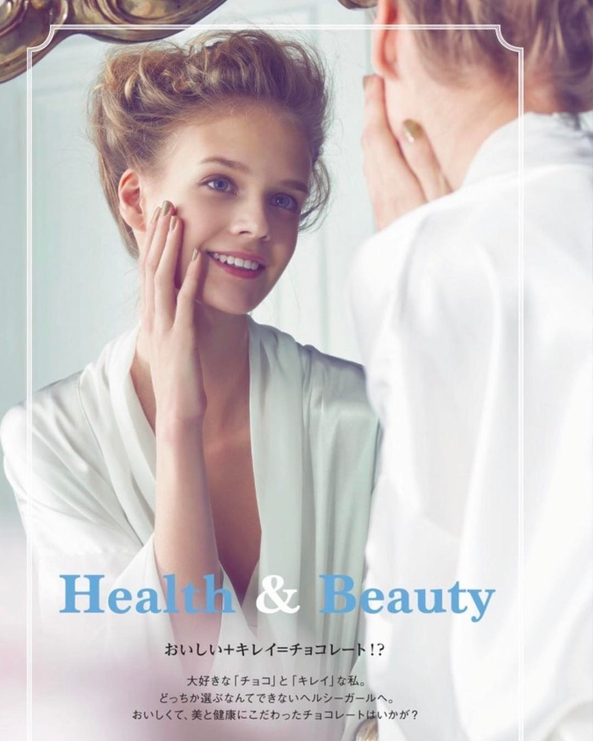 Alina E. Modeling agency TM MODELS